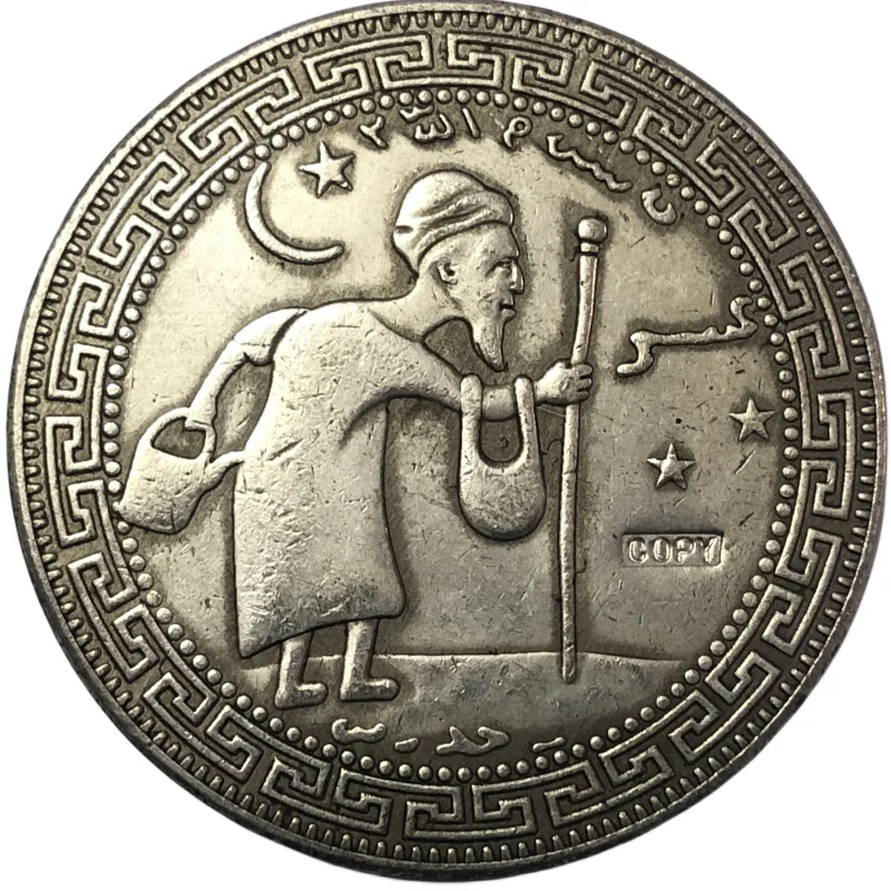 

Копия посеребренной монеты Ясин-королева, 1919 год, из Индонезии