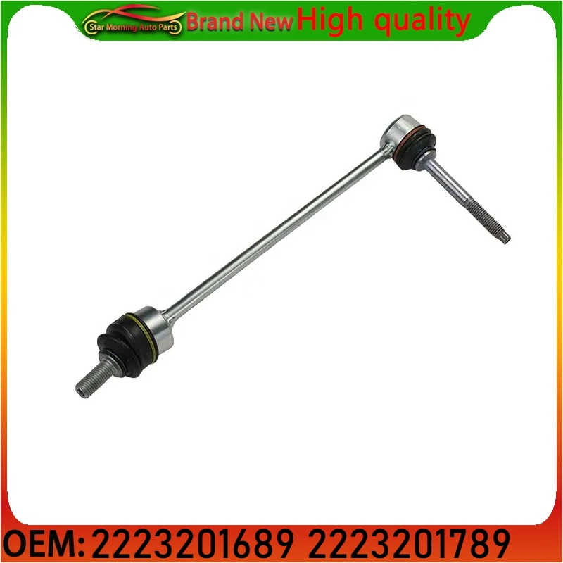 

2223201689 2223201789 Шаровой шарнир передней стабилизатора поперечной устойчивости для Mercedes Benz S-Class S350 S400 S500 S63AMG W222 V222