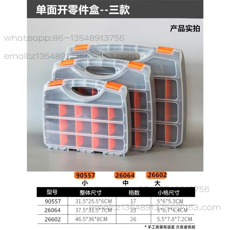 Portable parts box Component box can be taken out of the toolbox in separate compartments