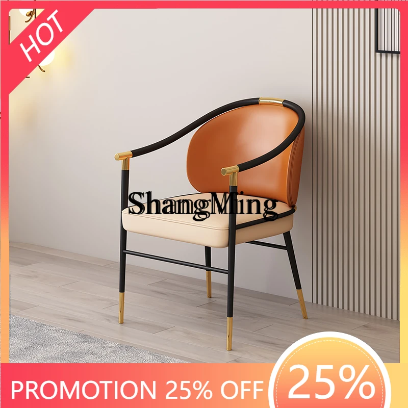 

ZYY premium light luxury dining chair tea table stool combination backrest modern leisure master chair high-end