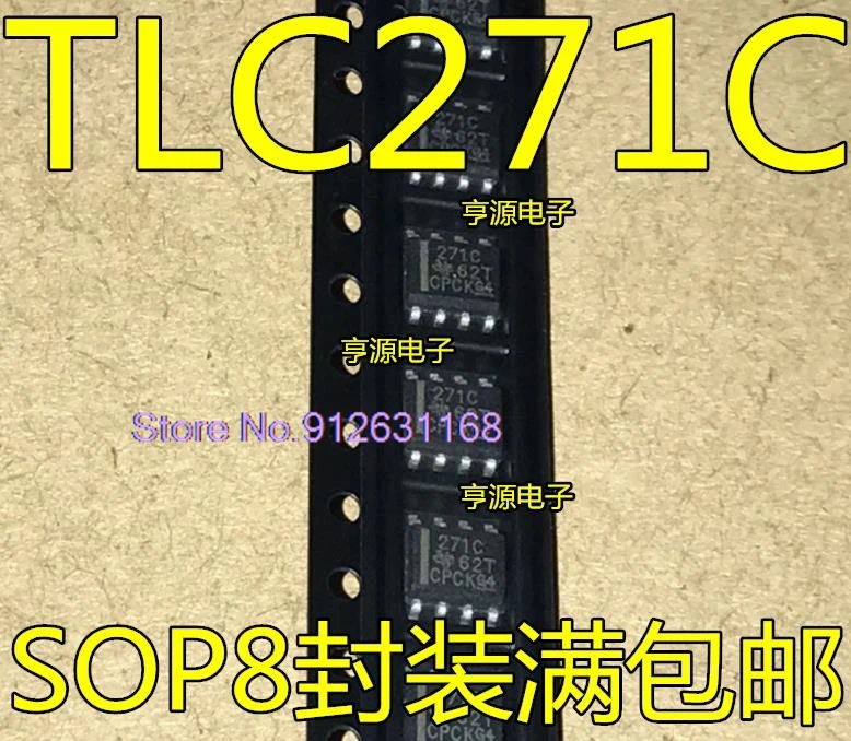 

(20PCS/LOT) TLC271 TLC271C TLC271CDR 271C SOP8