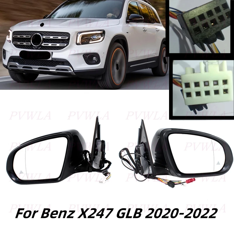 

12PIN Rear Mirror Assembly For Benz X247 GLB 2020 2021 2022 Car Accessory Black Painted Memory Blind Spot Power Adjust Turn Lamp