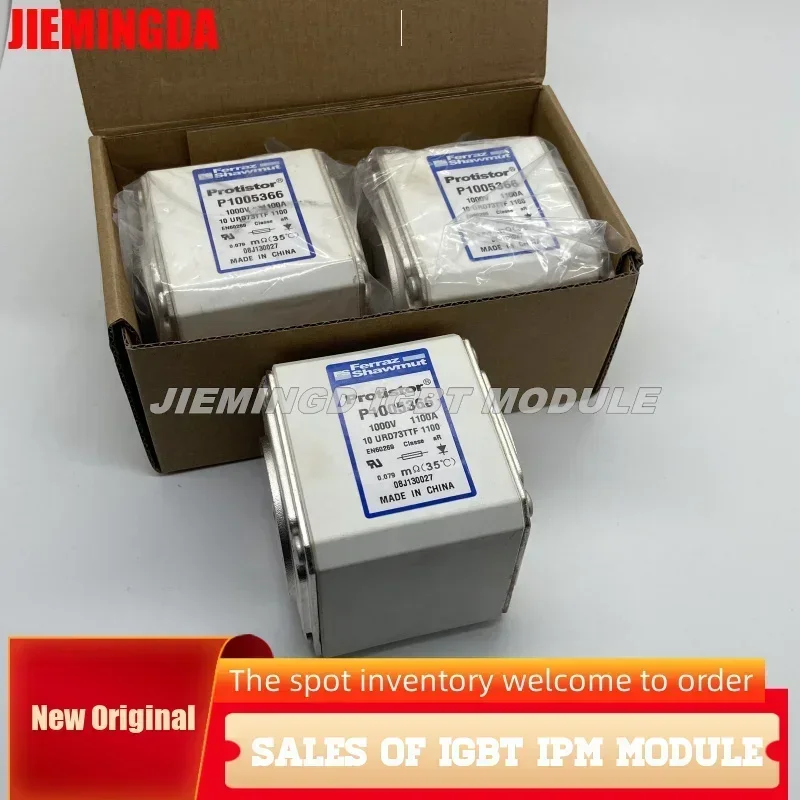 W300514 PC73UD95V11CTF 10URD73TTF1100 NEW ORIGINAL FUSE MODULE IN STOCK