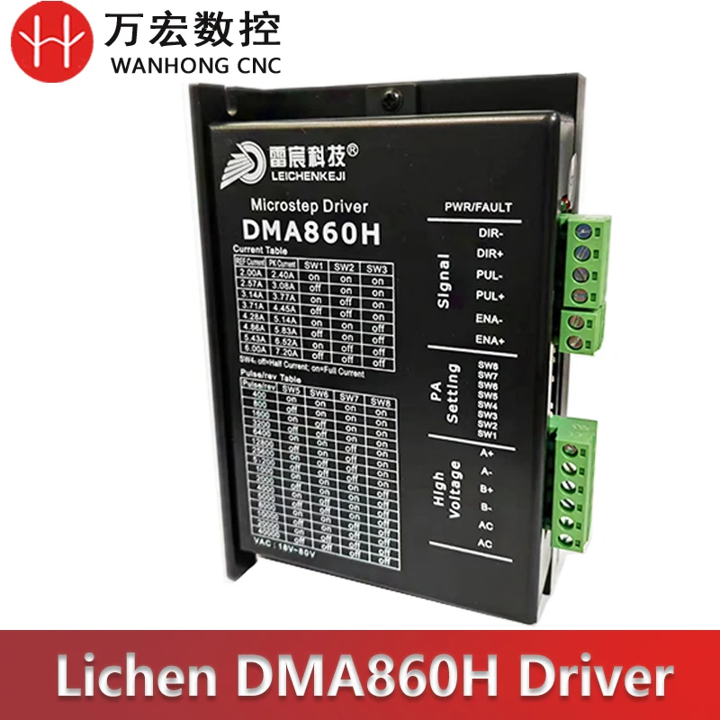 

High Torque Stepper Motor Driver 86 for Engraving Machine Two-phase M542-05