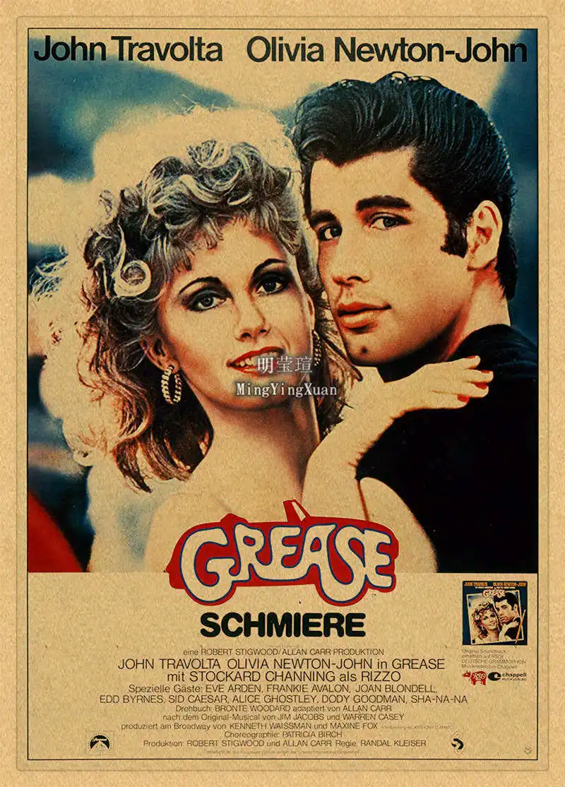 الشحوم الفيلم المشارك 1978 Vintage ريترو كرافت ورقة ملصق جدار ملصق ملصق ديكور المنزل ، جدار ديكور هدية #5