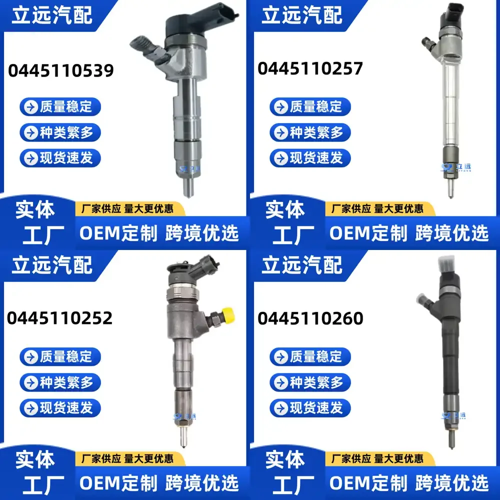 

Fuel Injector 0445110539 for JX493 Engine Diesel Injector Nozzle for Automotive Engine Repair Parts Compatible with JX493
