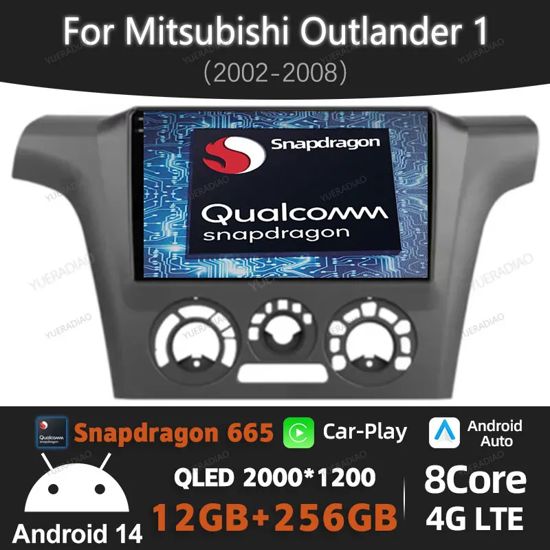 Android 14 Car Radio For Mitsubishi Outlander 1 2002 - 2008 Head Unit Multimedia Stereo Video Player NAVI GPS 4G LTE 5G WIFI DSP