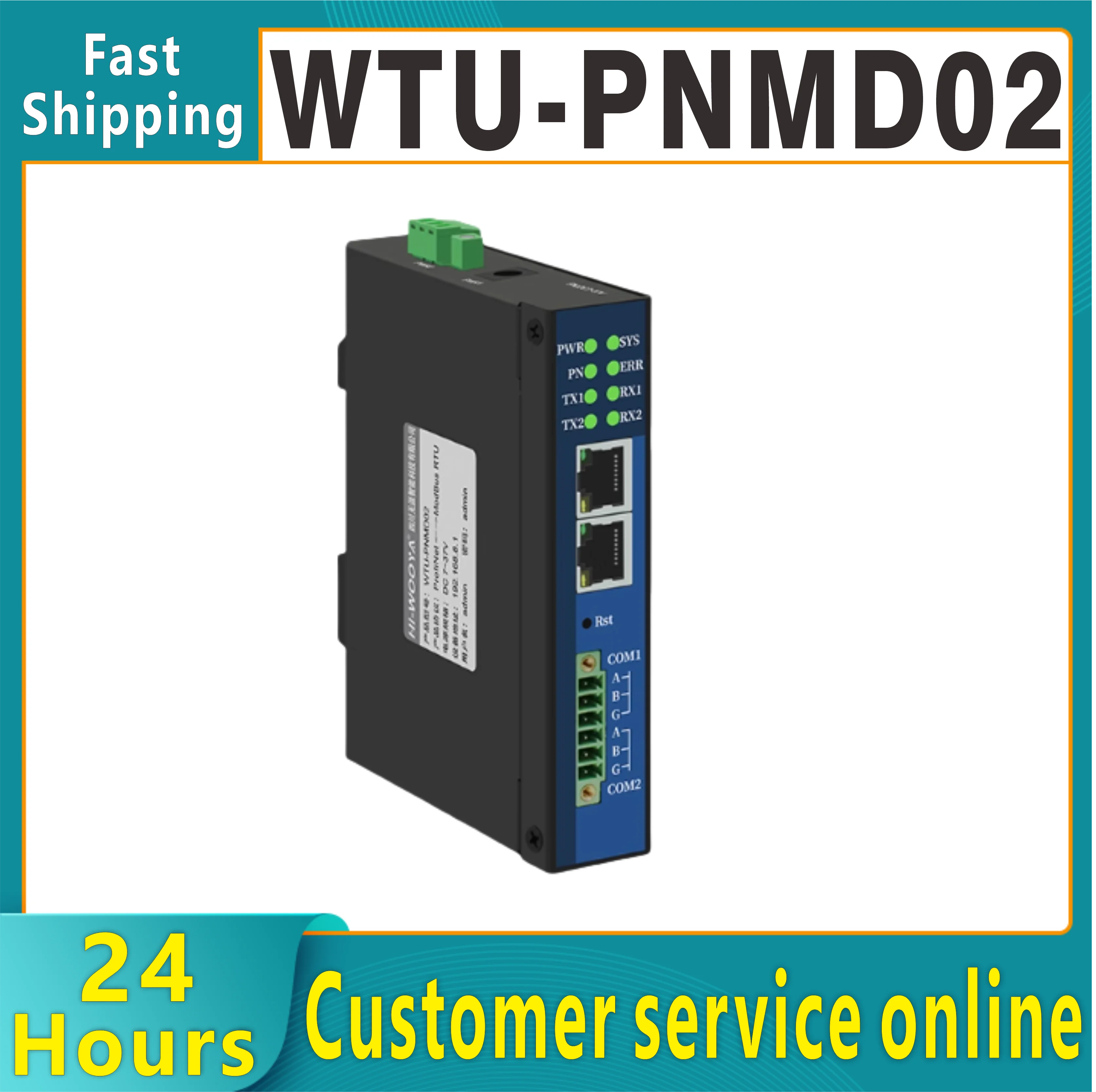 بوابة WTU-PNMD02 Profinet الأصلية إلى Modbus 485 RTU/بروتوكول ناقل PLC/تحويل البروتوكول/استجابة سريعة