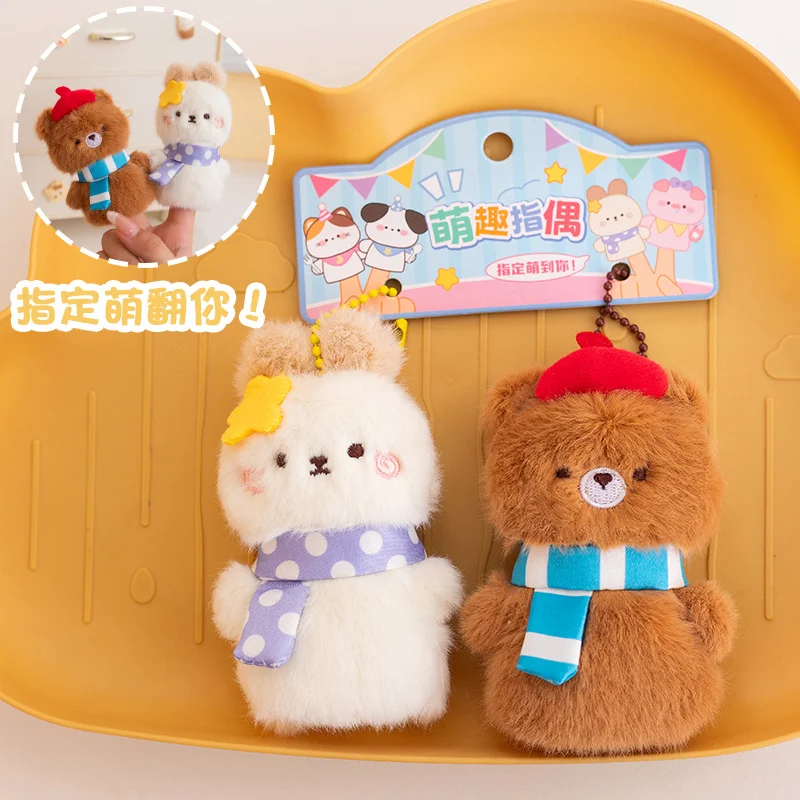 Bella burattino da dito peluche Koala maiale cane bambola panda lontra coniglio orso giocattolo un paio regalo morbido per bambini amico