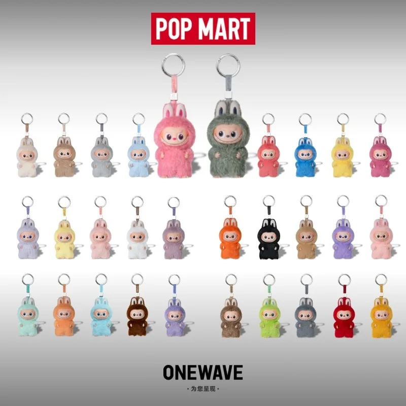 

Original Popmart Released Labubu V4 "Secret to the Heart" Series Collection Exquisitely Crafted Adorably Designed Vinyl Figures