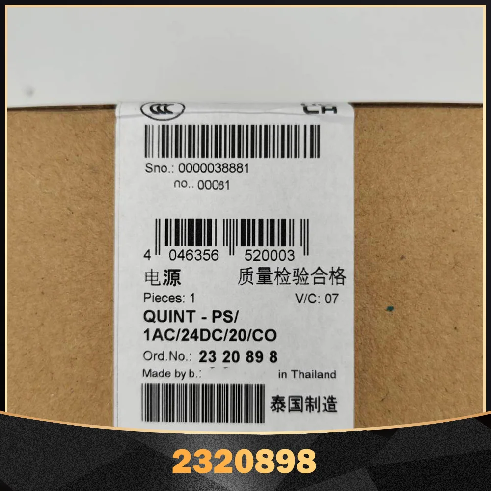 

Блок питания QUINT-PS/1AC/24DC/20/CO 2320898