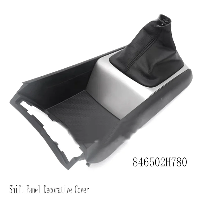 

AA-Sleek консоль центральная рамка переключения передач панель переключения декоративная крышка для Hyundai Elantra HD 2007-2010 MT