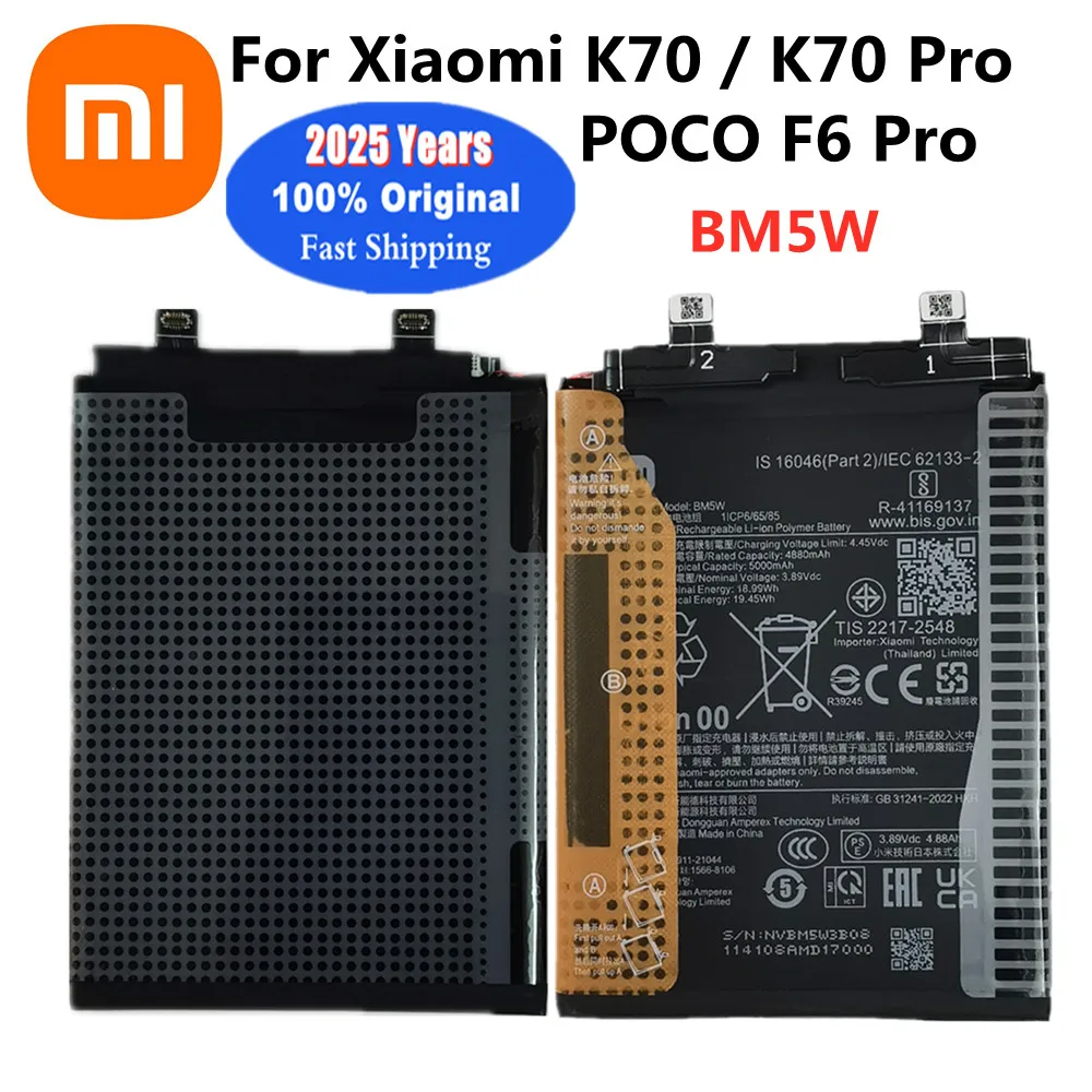 2025 Years 100% New Original Battery BM5W For XIAOMI K70 Pro / POCO F6 PRO Battery Fast Shipping