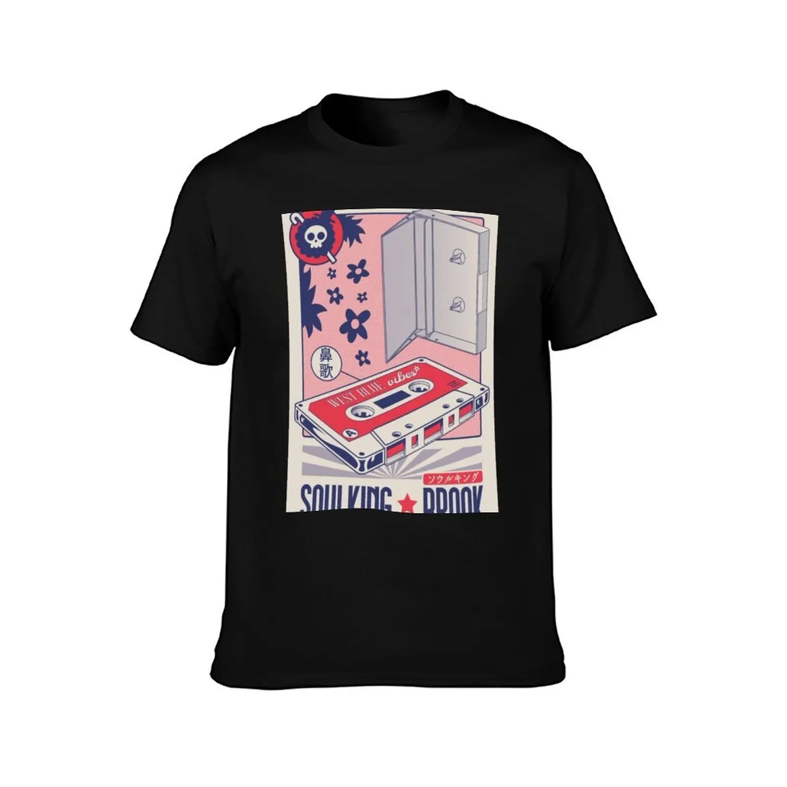 Soulking Brook Vibes T-Shirt, Summer Casual Cotton Tee, Oversized Streetwear Tops, Vintage Graphic Print, Loose Fit Short Sleeve