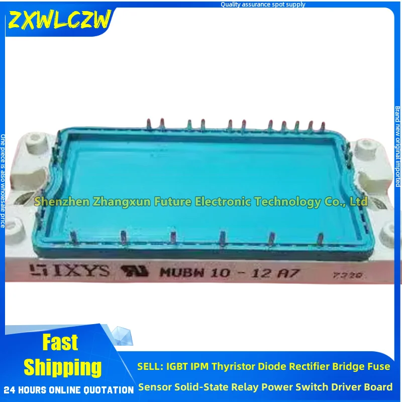 MUBW10-12A7 MUBW36-12T7 MUBW25-12A7 MUBW25-12T7 MUBW15-12A7 IGBT MODULE