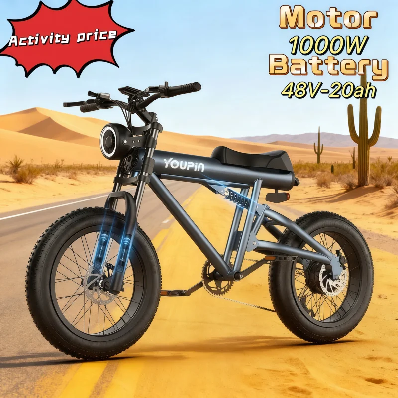 

Популярный 20-дюймовый электронный велосипед для горного и песочного беговых лыж, мощный двигатель мощностью 1000 Вт, энергосберегающая литиевая батарея 48 В, 20 Ач