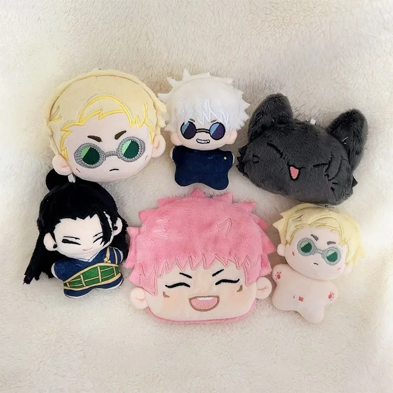 Satoru Gojo Portachiavi 10 cm Peluche Bambola Kawai Jujutsu Kaisen Anime Periferico Peluche Giocattolo Nanami Morbido Starfish Corpo Giocattolo Regali di Natale