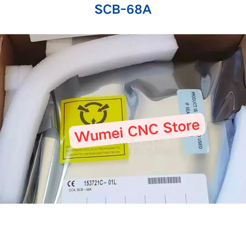 Brand new original for IN SCB-68a junction box 782536-01 shielded junction box