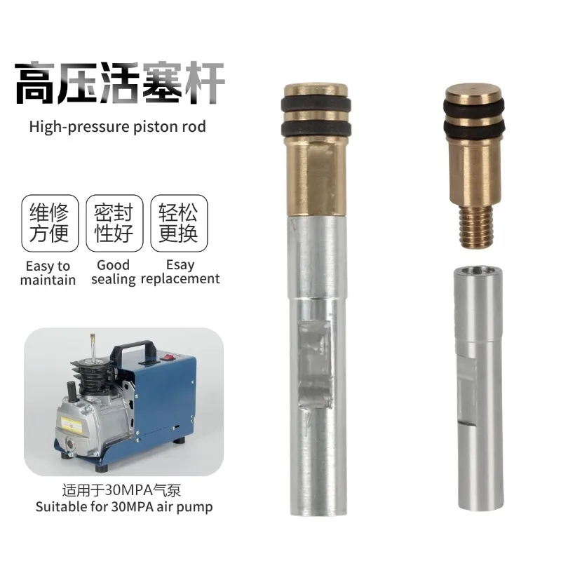 Single‑Double Cylinder Inflator Spare Part Built‑in Sensor 30MPa High‑Pressure Piston Head Piston Rod