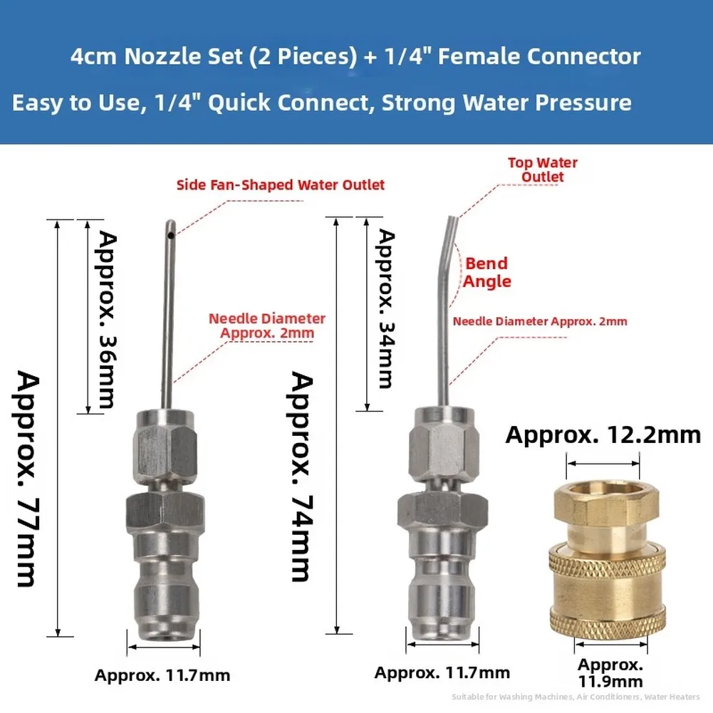 Robust metal cleaning nozzle with 1/4 quick connect and female 14 threaded interface for consistent performance