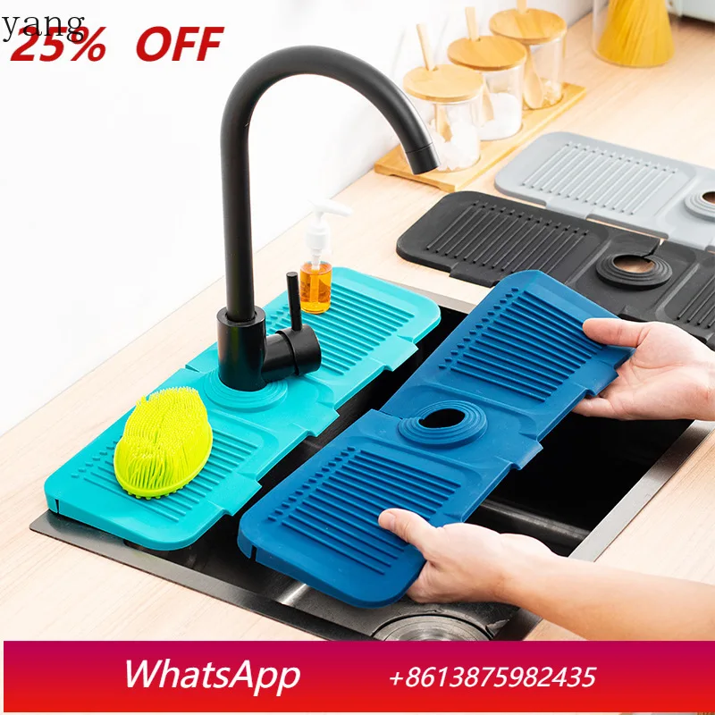 

LMM drain pad kitchen narrow side sink splash pad storage pad