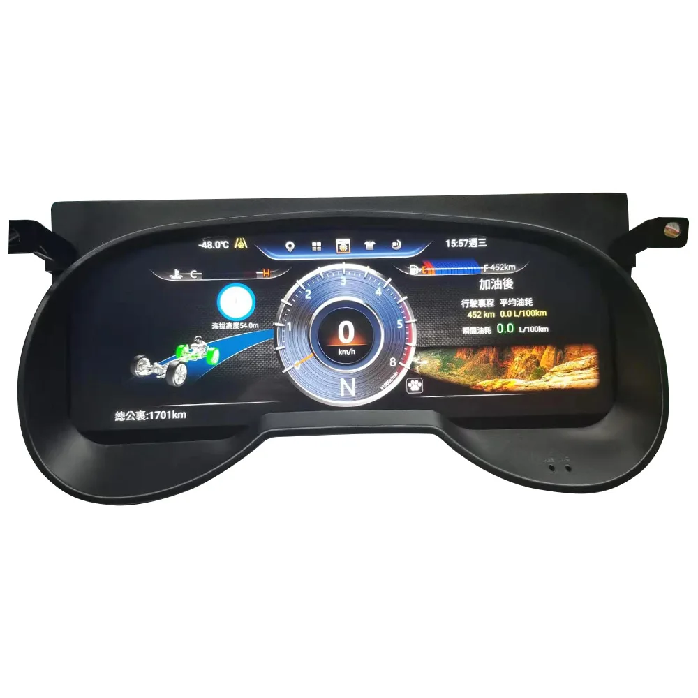 12.3 Inch Car LCD Digital Cluster FOR Toyota RAV4 2020 LCD Panel Virtual Speedometer Screen Instrument Smart Digital Dashboard