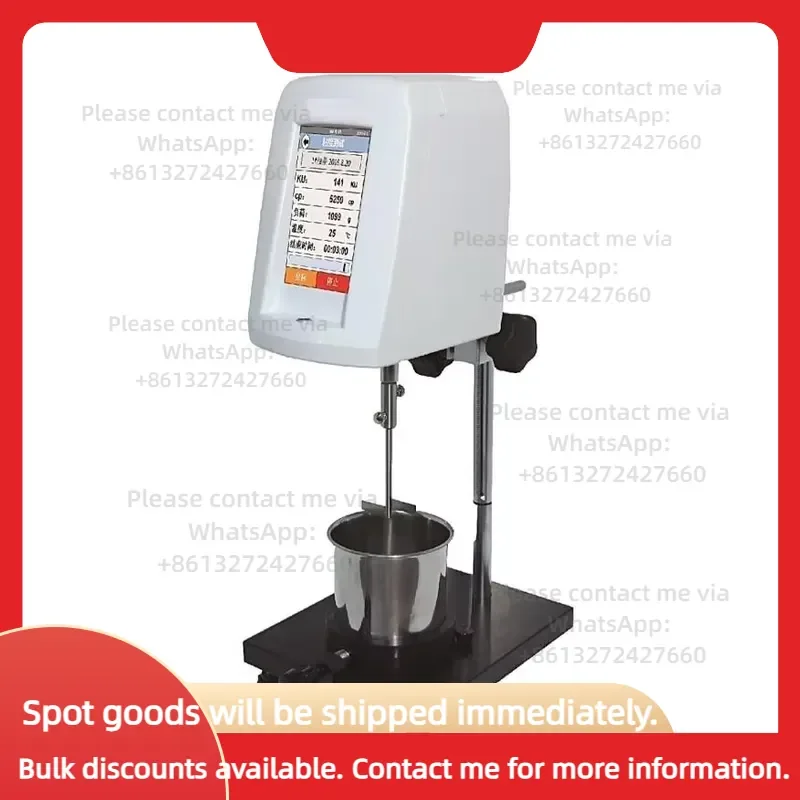 STM-2T Stormer Viscometer,Krebs Stormer KU Viscometer