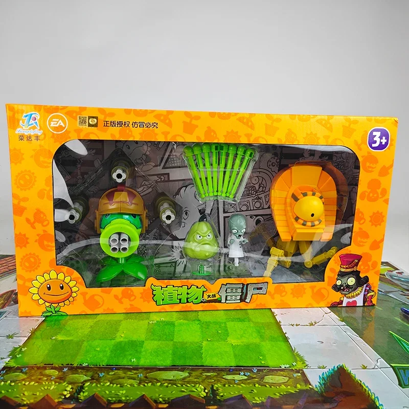 Plants Vs Zombies 7 Hole Gatling Machine Gun Pea Shooter Egyptian Zombie Doctor Giant Full Set Game Scene Game Figures Kid Gift