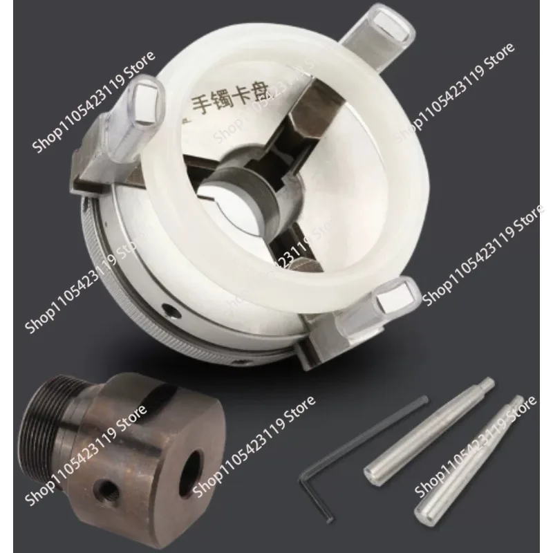 Three-jaw self-centering jade woodworking bracelet chuck processing and grinding lathe
