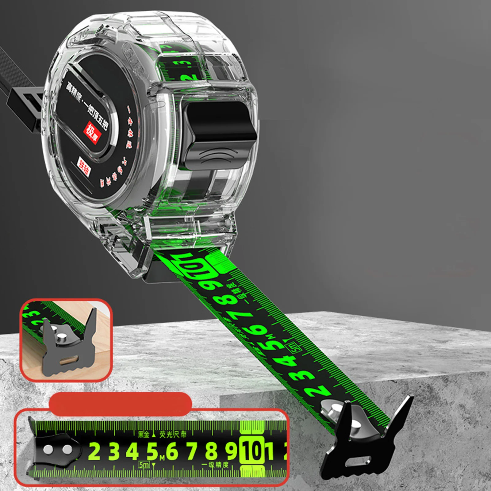 Thick Tape Measure …