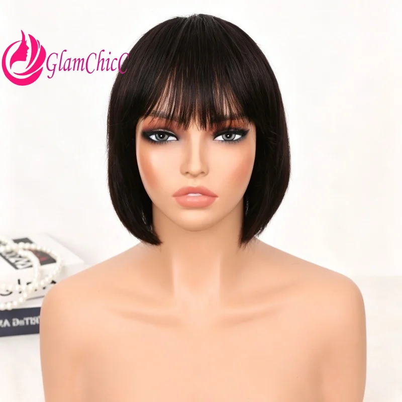 straight-bangs-bob-wig-human-hair-full-machine-made-natural-color-8-14-inch-short-bob-wig-with-bangs-for-women-daily-wear