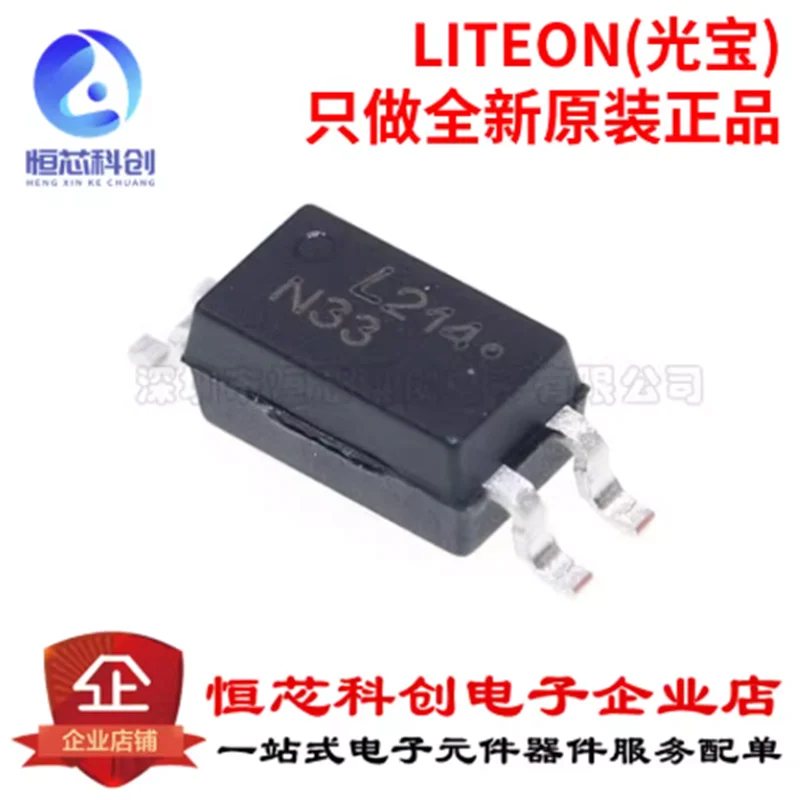 Original Genuine LT…