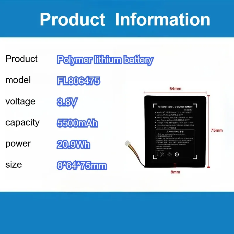 بطارية 5500 مللي أمبير في الساعة عالية السعة لبطارية بديلة لوحدة التحكم في الألعاب المحمولة ANBERNIC RG556 RG 556 #2