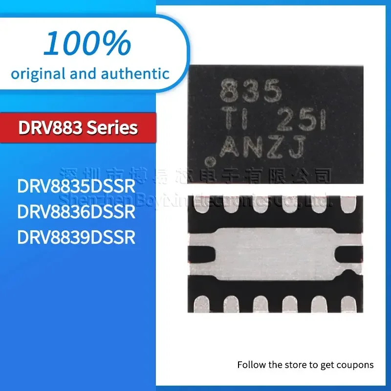 

DRV8835DSSR DRV8836DSSR DRV8839DSSR original genuine