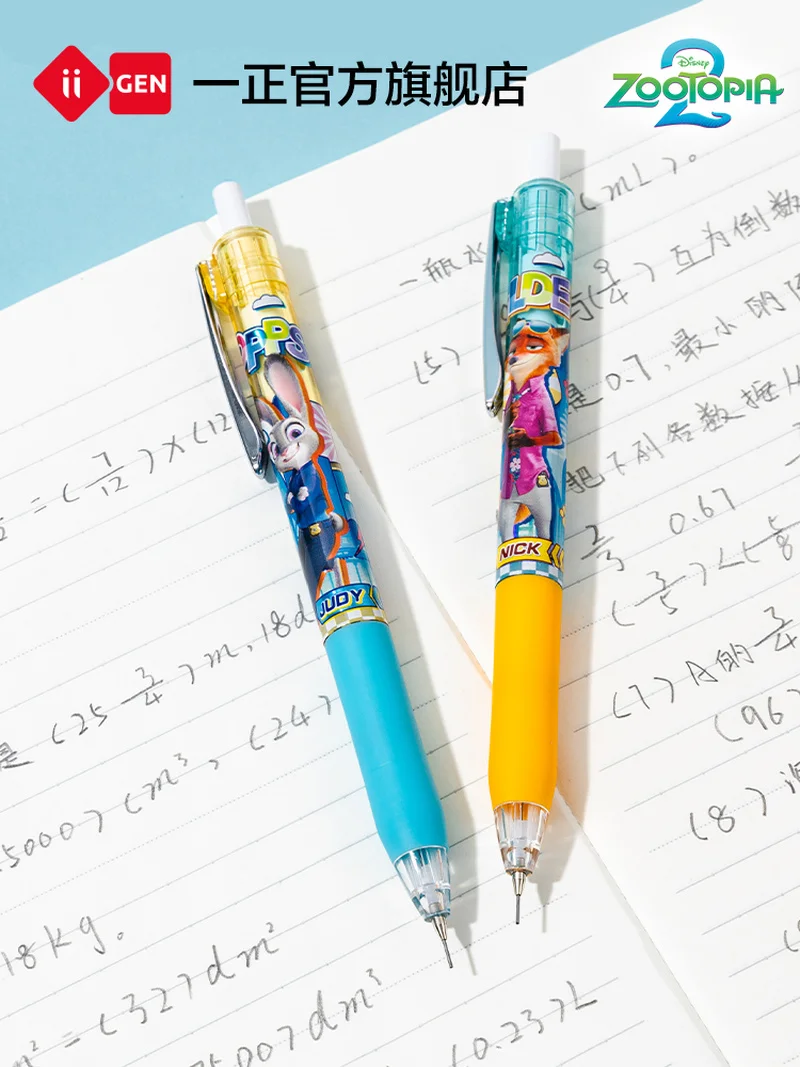 

2/24pcs Kawaii Zootopia Mechanical Pencils Cute Judy Nick 0.5mm 2b Automatic Pencils Office School Supplies Stationery
