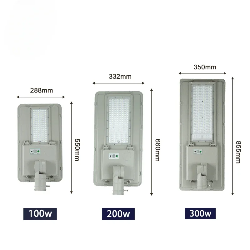 65 150w 200w outdoor smart switch all in two solar panel street lights 150 watts lithium battery