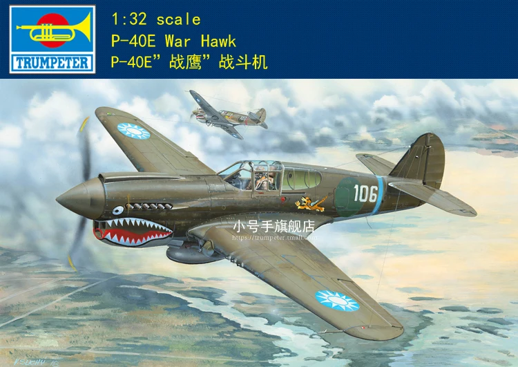 

Trumpeter 02269 Комплект модели самолета P-40E Warhawk 1/32