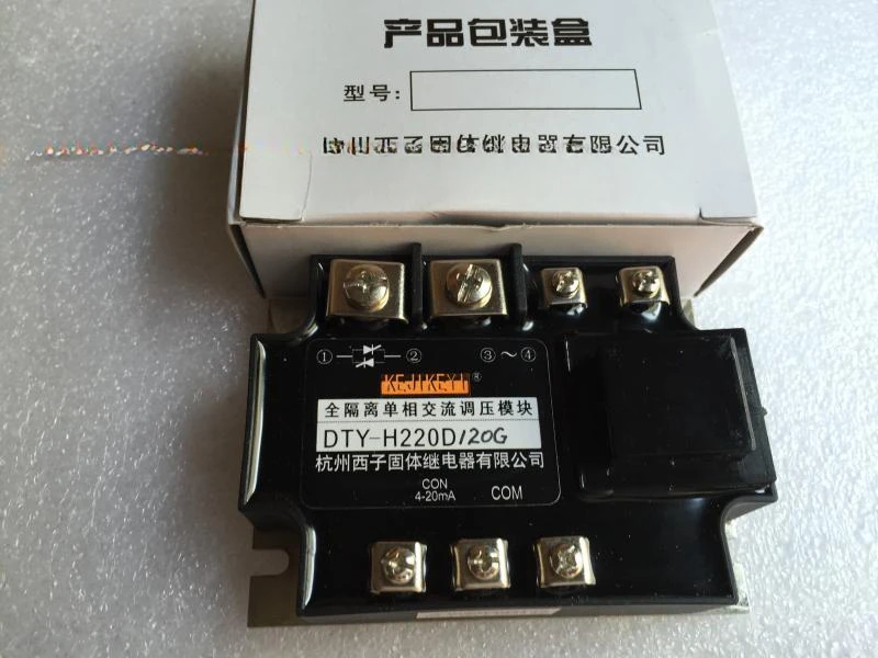 KEJIKEYI Hangzhou Xizi DTY-H220D120G fully isolated single-phase AC voltage regulating module 4-20mA