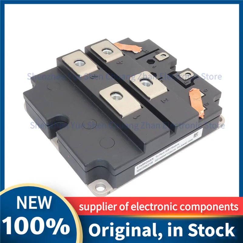 GD1200HFT120C3S GD1200HFY120C3S GD1200HFL120C3S IGBT Power module 1200A 1200V New Original In Stock