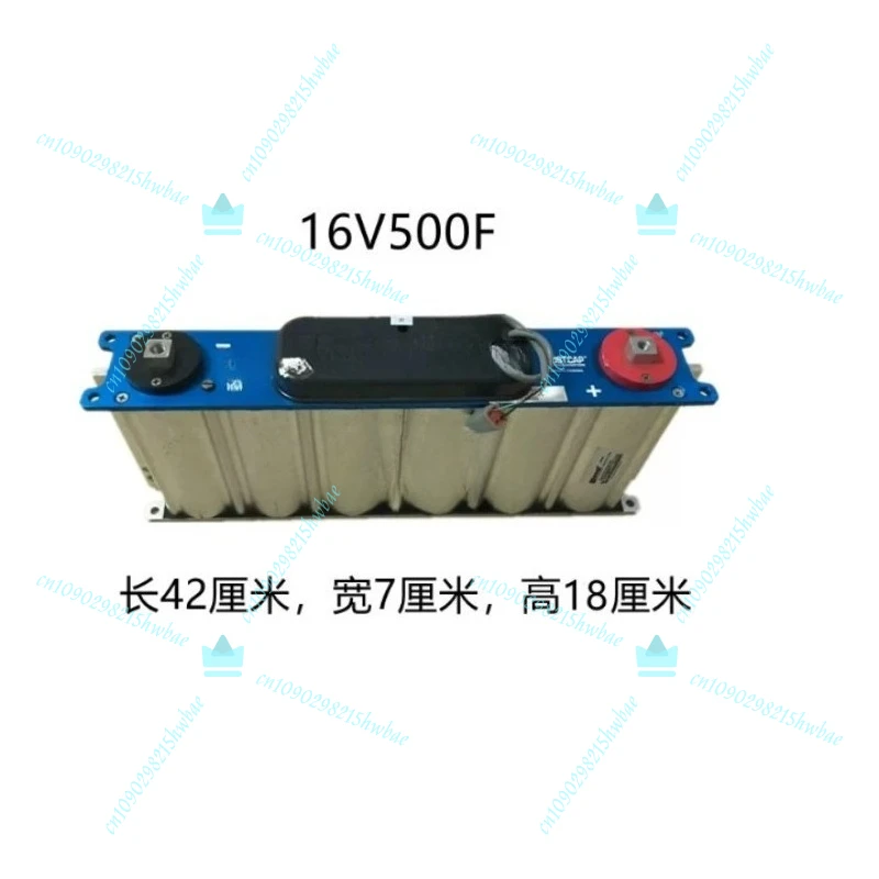 16V 500F Super Farad Capacitor Car Audio Power Capacitor for Car Stereo Subwoofer Battery Stabilizer Voltage Rectifier
