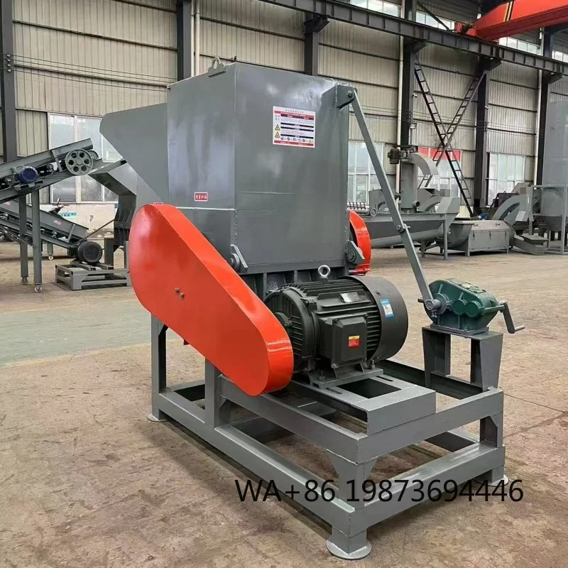 Multifunctional Mini Shredder  Universal Crushing Tool for ABS PS PMMA PA Scrap Materials