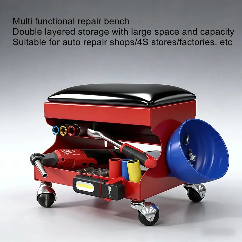 Car work, maintenance, skateboard stool tools, auto repair, lying down board matching, mobile thickening, beauty special