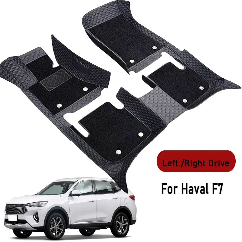 Car floor mats for Haval F7 2019 2020-2021 Customauto foot Pads automobile carpet cover interior accessories
