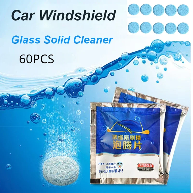 

60Pcs Solid Cleaner Car Windscreen Wiper Effervescent Tablets Glass Toilet Cleaning Car Accessories