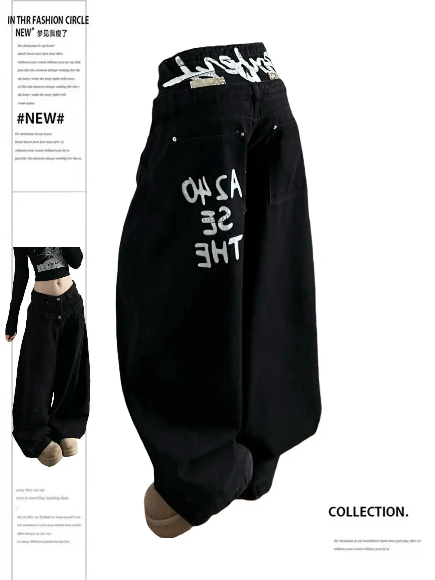 

Women's American Retro Dark Academia Baggy Jean Denim Pants Hip-pop Wide Fit Y2K High Street Cowboy Boyfriend Japanese Harajuku