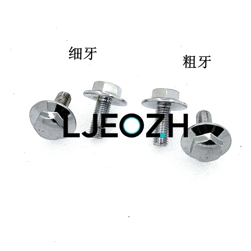 Suitable for Motorcycle Accessories Upper Coupling Screws GN125 Prince Front Shock Absorber Umbrella Screws Directional Column
