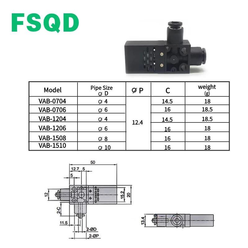 VAB-0704 VAB-0706 VAB-1204 VAB-1206 VAB-1508 VAB-1510 VABS-0704 VABS-0706 VABS-1204 VABS-1206  Vacuum Ejector VAB Series