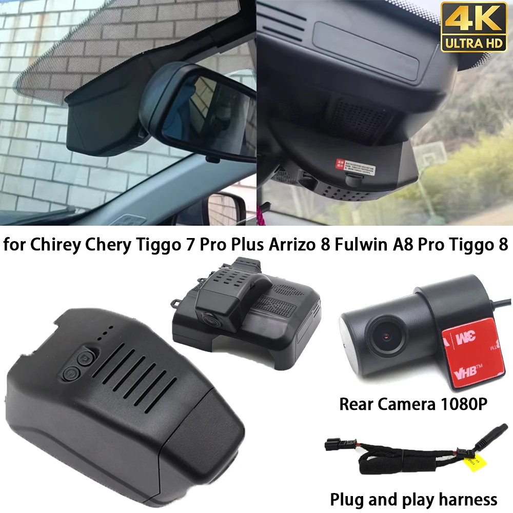 

for Chirey Chery Tiggo 7 Pro Plus Arrizo 8 Fulwin A8 Pro Tiggo 8 4K Dash Cam Front Rear Camera DVR Plug and Play Recorder