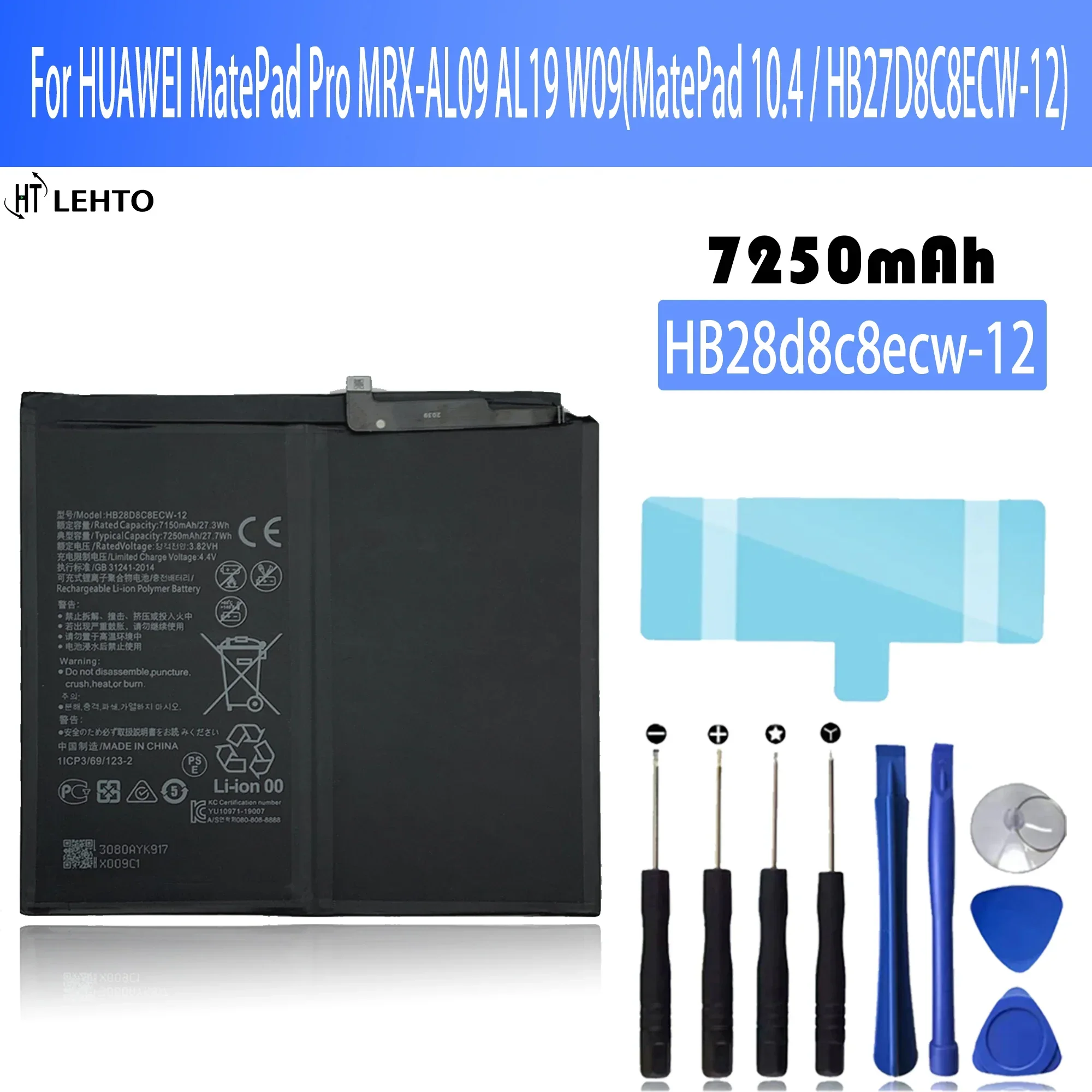 

HB28D8C8ECW HB27D8C8 Battery For HuaWei MATEPAD 10.4 BAH3-W59 W09 AL00 TABLET Batteries MATEPAD PRO MRX-AL09 W09 TABLE