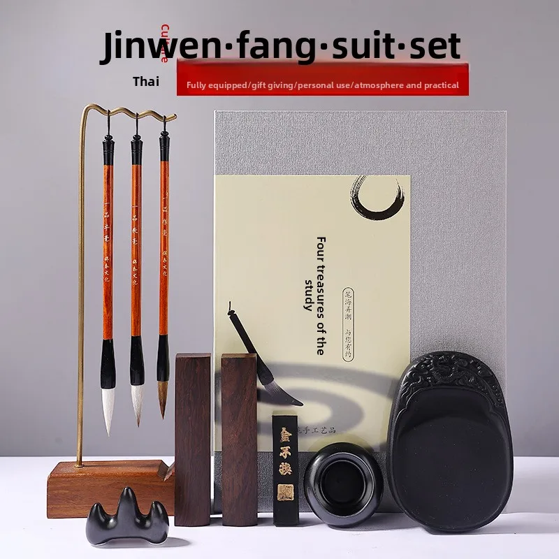 set-di-calligrafia-cinese-quattro-tesori-dello-studio-pennello-penna-inchiostro-pietra-per-inchiostro-carta-xuan-kit-in-confezione-regalo-per-principianti